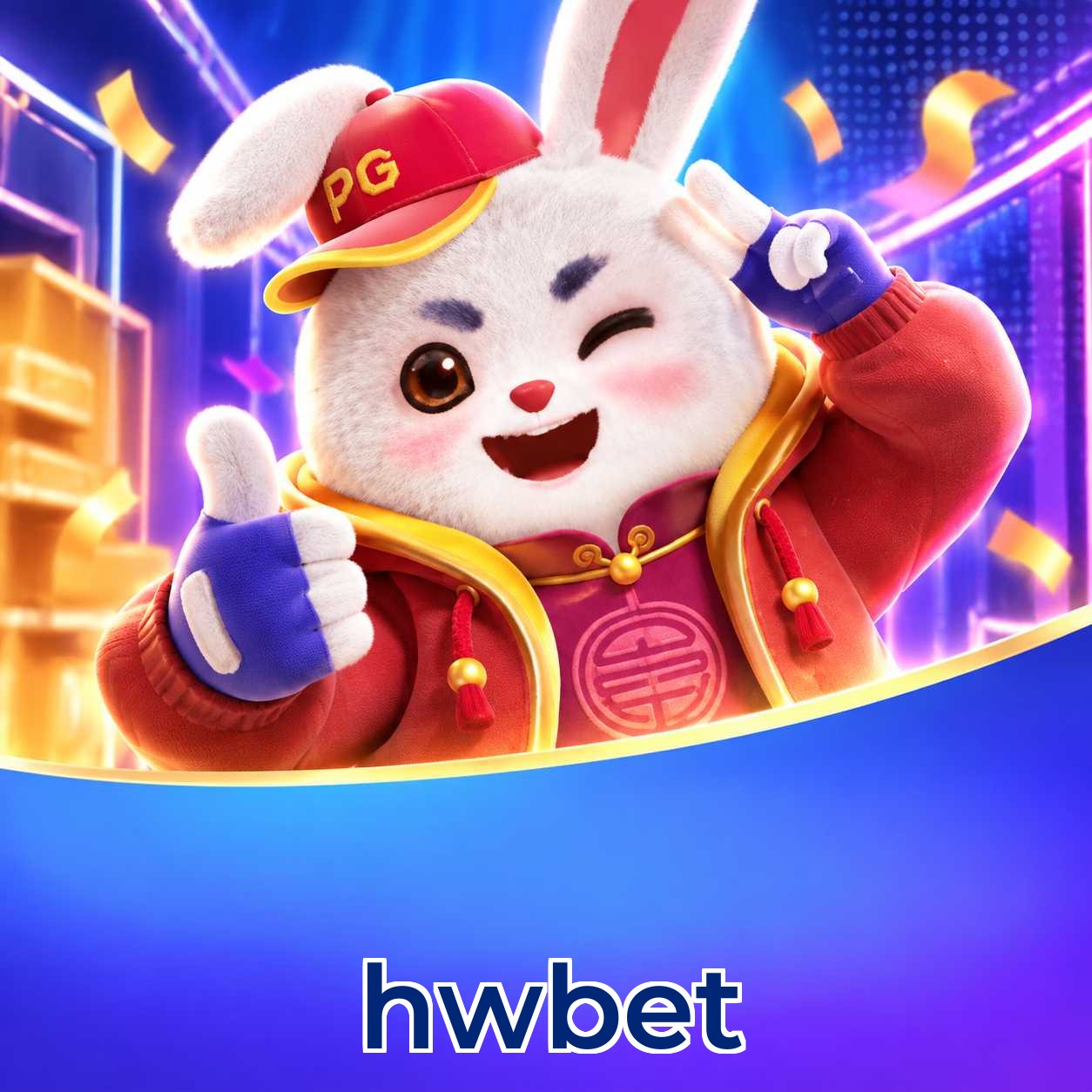 hwbet App vs Web