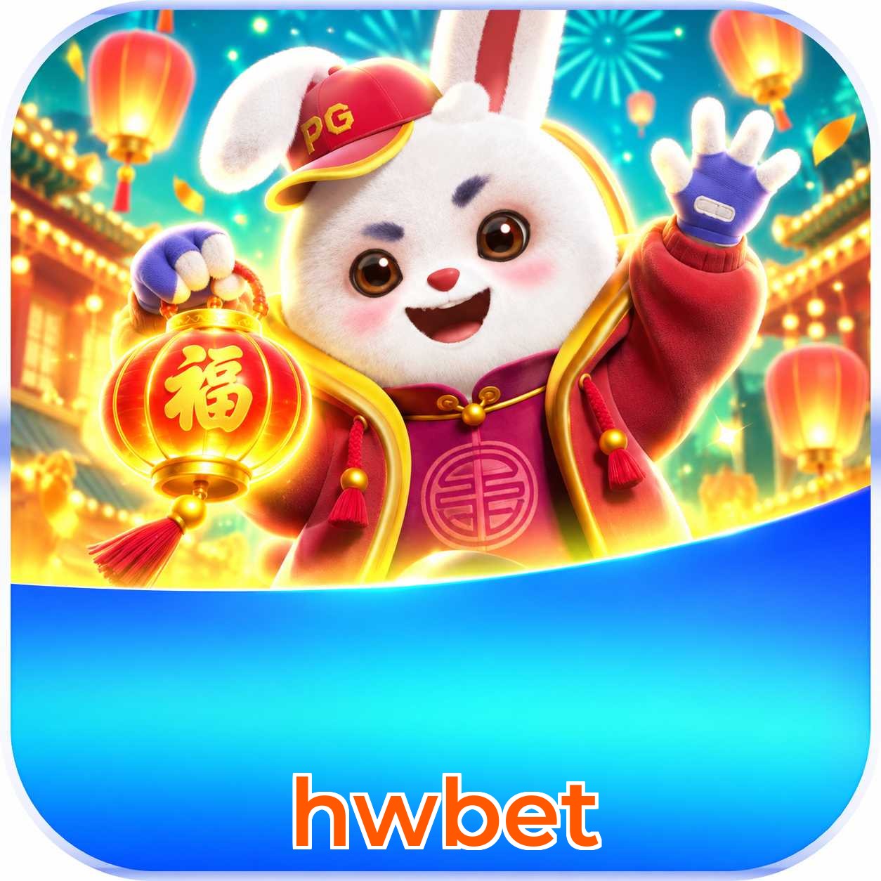 hwbet Sports Coverage