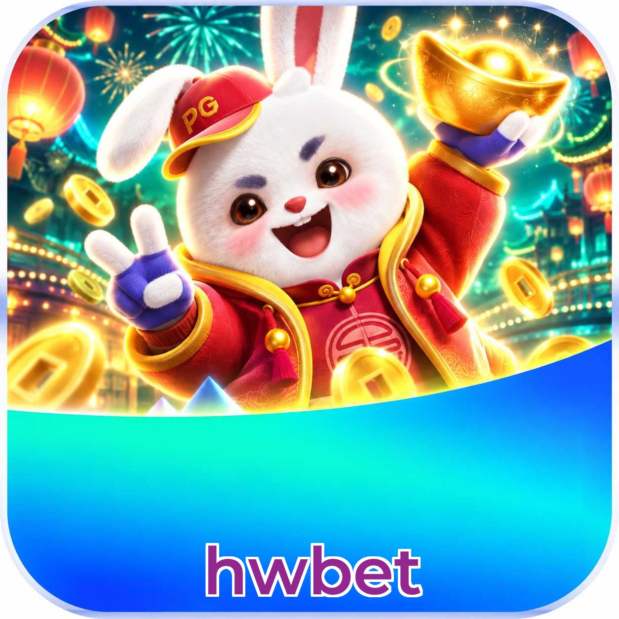 hwbet Troubleshooting