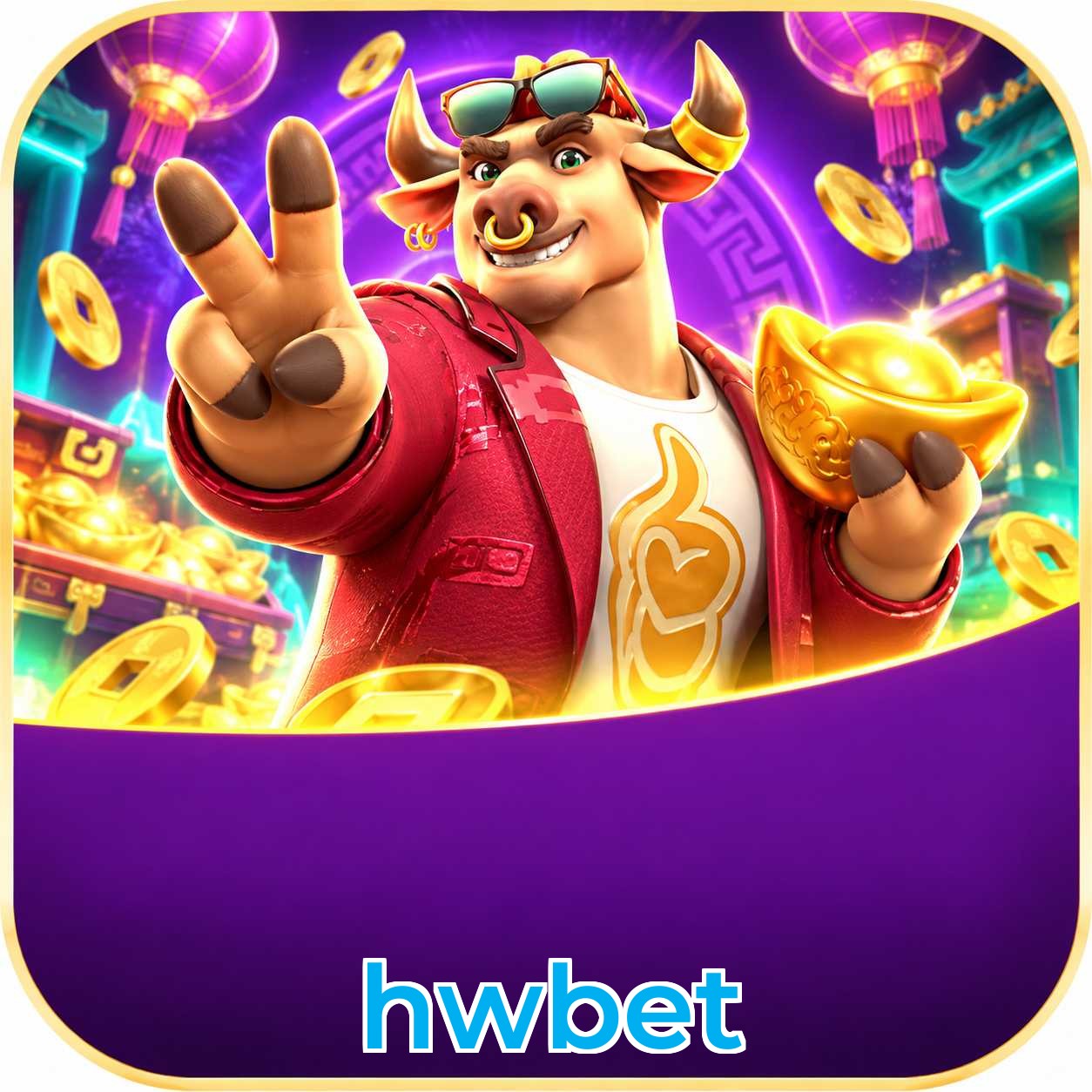 hwbet Lottery FAQ