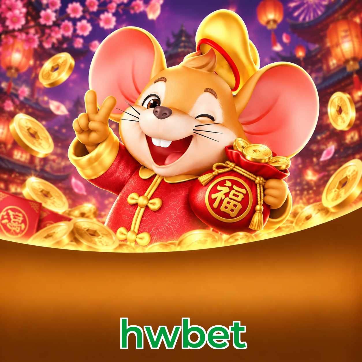 hwbet Interface